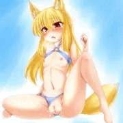 ずらしてぬらして