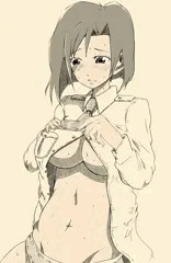 逮捕しちゃうぞ