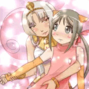 マジ食いかもしれないし、違うかもしれない…