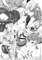 comic1☆15新刊サンプル1