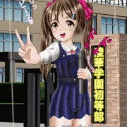 「卒業式」