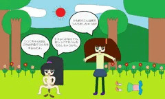 ドライブ中にうんちをする女の子