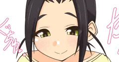 宣伝