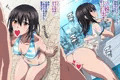 姫〇雪菜とラブラブHするCG集IV 巫女たちのリゾート編
