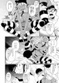 ハイエルフ✕ハイスクール襲撃編当日