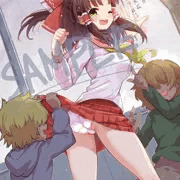 【Fantia告知】居眠り中にイタズラされちゃう博麗霊夢さんをば