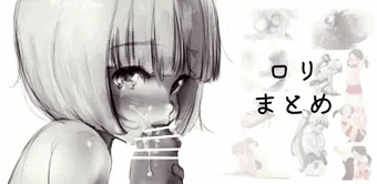 TwitterLOG