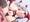 でっかいグリアロ