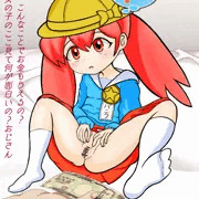 対戦とっかえだま　ドキドキ☆バニラの園児変身