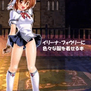 レイヤー卓に寄稿したイリーナ一般向け本サンプル