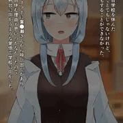 純愛物質02