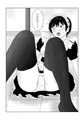 こんな関係になるとは