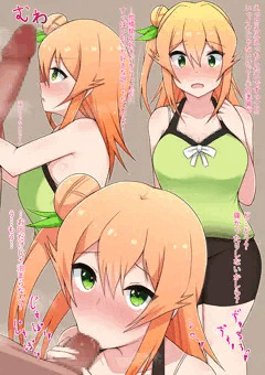 ミカンさんえっち漫画