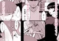 新作「息子の友人に人妻、寝取られる。」配信開始