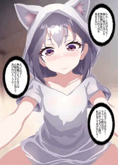 貞操観念逆転モノゲーム仲間で年上だけど背が小さくてぺったんこな