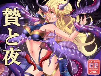 イラスト集の紹介画像