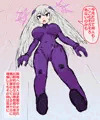 【CG集】エロ処刑ぴっちりスーツ編