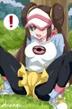 メイちゃん