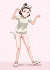 クラスメイト「あゆ」ちゃん