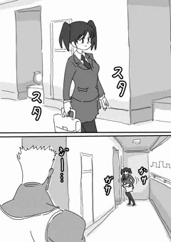 帰宅直後に襲われるガール