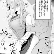 制服クレアさんとセックスするぞ！