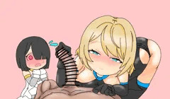 メガ◯デ◯イス