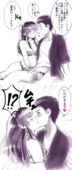 その着せ替え人形は入れ替わる~海夢ルートその5