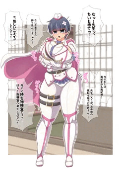 風紀隊　夜桜