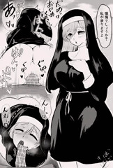 旅人の懺悔を受け入れるシスター