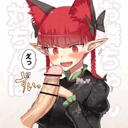 お燐ちゃんvsおちんちん