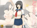 『どすけべ先生。』予告が始まりました。