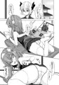C95新刊サンプル3