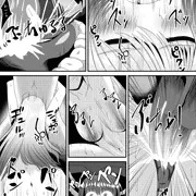 同人、こんなの