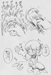 天使を産みたい子