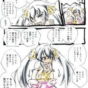 ヴァリサちゃんにロリコンがバレて問い詰められる漫画