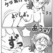 ちんぽの皮を被った大亀♡