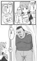 風俗サービス実習！幼馴染が３日間でＮＴＲれる話