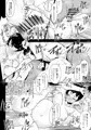 養豚場の人妻と娘～親子丼編～の販売を開始