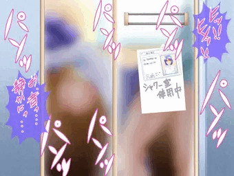 JKコス便器ナース風花