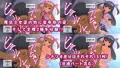 魔法少女は逆レイパー ～人間ごときが魔法少女に勝てるわけ無いじゃないですか♪～