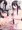 はじめての銭湯でマナーがわからない男の娘