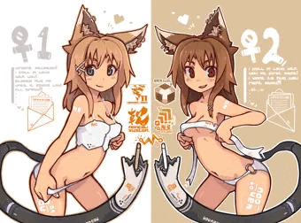 AI2