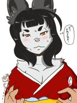 【ケモ】ギンギツネ子
