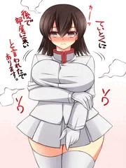 あきつ丸