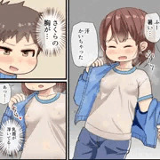 【進捗】ジャージインピオフルカラー漫画描いてます