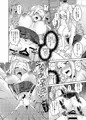 「カーストクラッシャー」オリジナル本サンプル
