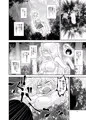 例大祭16　新刊サンプル
