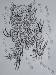 触手でべとべとな永峰ちゃん