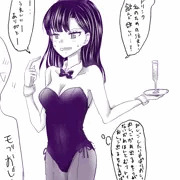 バニーおもらし