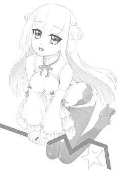 白夜